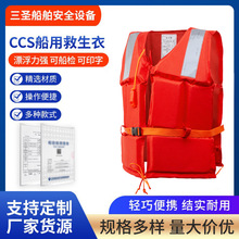 ���þ�����ccs��׼���J�C�����˺��¹����ȺӾ���Ȧ�􌣘I�����z