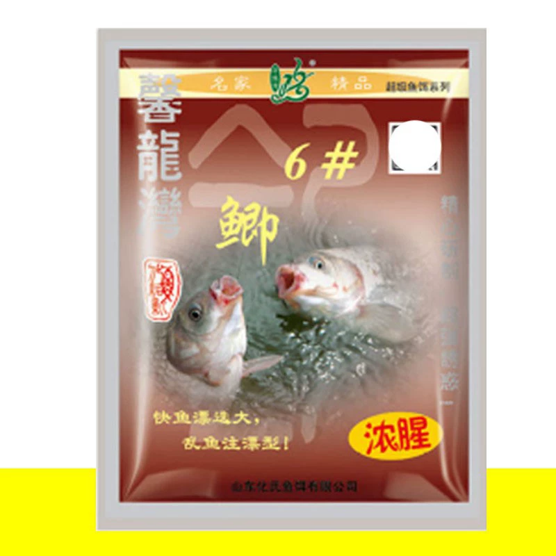 Bait No. 4 от 化氏, наживка для карася No. 2, большая тарелка карпа без воздушного потока, дикая рыбалка осень и зима наживка 4, 6