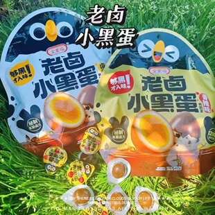 ȫ�Ҹ����uС�ڵ���ʳ��հ��b�����u���u����͵������n410g