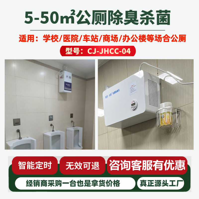 1������������������������������豸���ޱڹ�ʽ�������ӳ�����