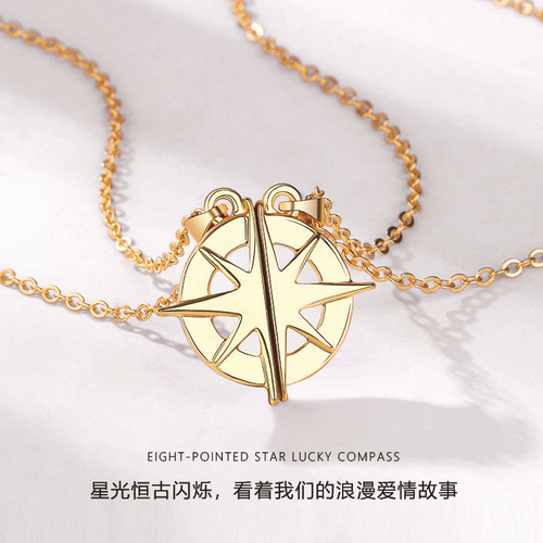 Cross-border new six-pointed star couple necklace pair of magnet men and women simple necklace Valentine's Day gift jewelry