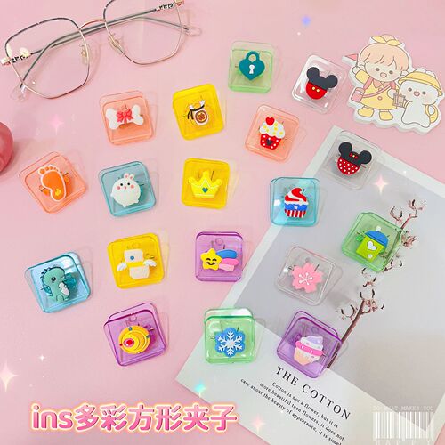 Cartoon transparent square clip student study test paper storage clip bill clip long tail clip desktop information classification clip