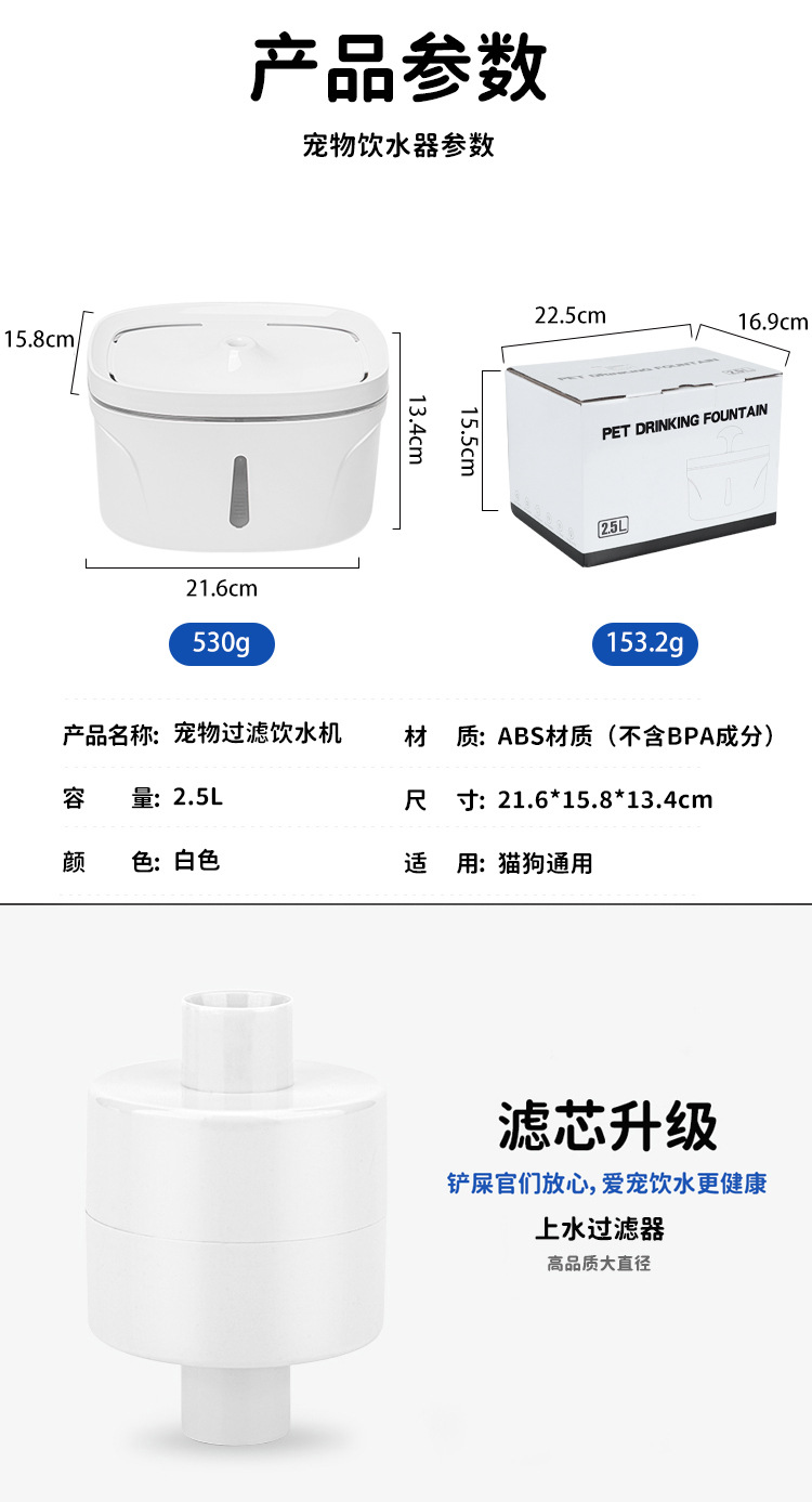 中文详情_05