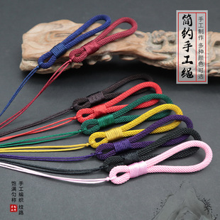 ���m���ְѼ��K���s�ֹ��K�ֹ�����܇耳ג��K��ʯ�������K���l