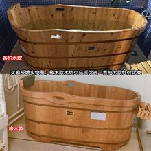 �߶���ľ����ľͰԡͰ����ȫ��������ԡ��ľԡ������Ժľ�|ϴ����