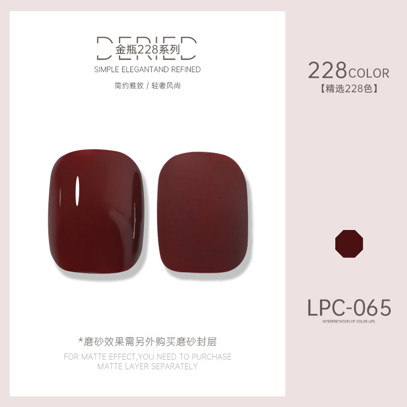 Esmalte de uñas transfronterizo al por mayor nuevo esmalte de uñas 228 colores de fototerapia esmalte de uñas esmalte de uñas color popular