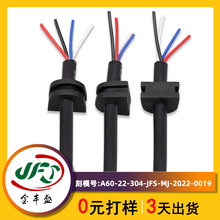 ����������ΰ�A�ͺ�ɫβ�����Դ����srβ�������Ӿ�DCβ����