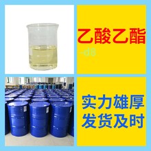 -d8 ȫֱԒF؛ֱI117121-81-0K