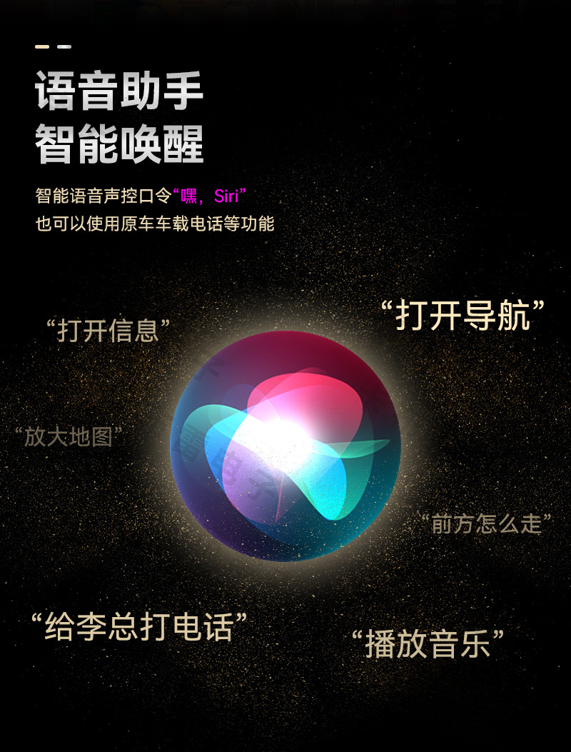 Cross-Border Two-In-One Carplay Converter, Car-Machine Connectivity Box, Button-Switching Smart Carplay Box