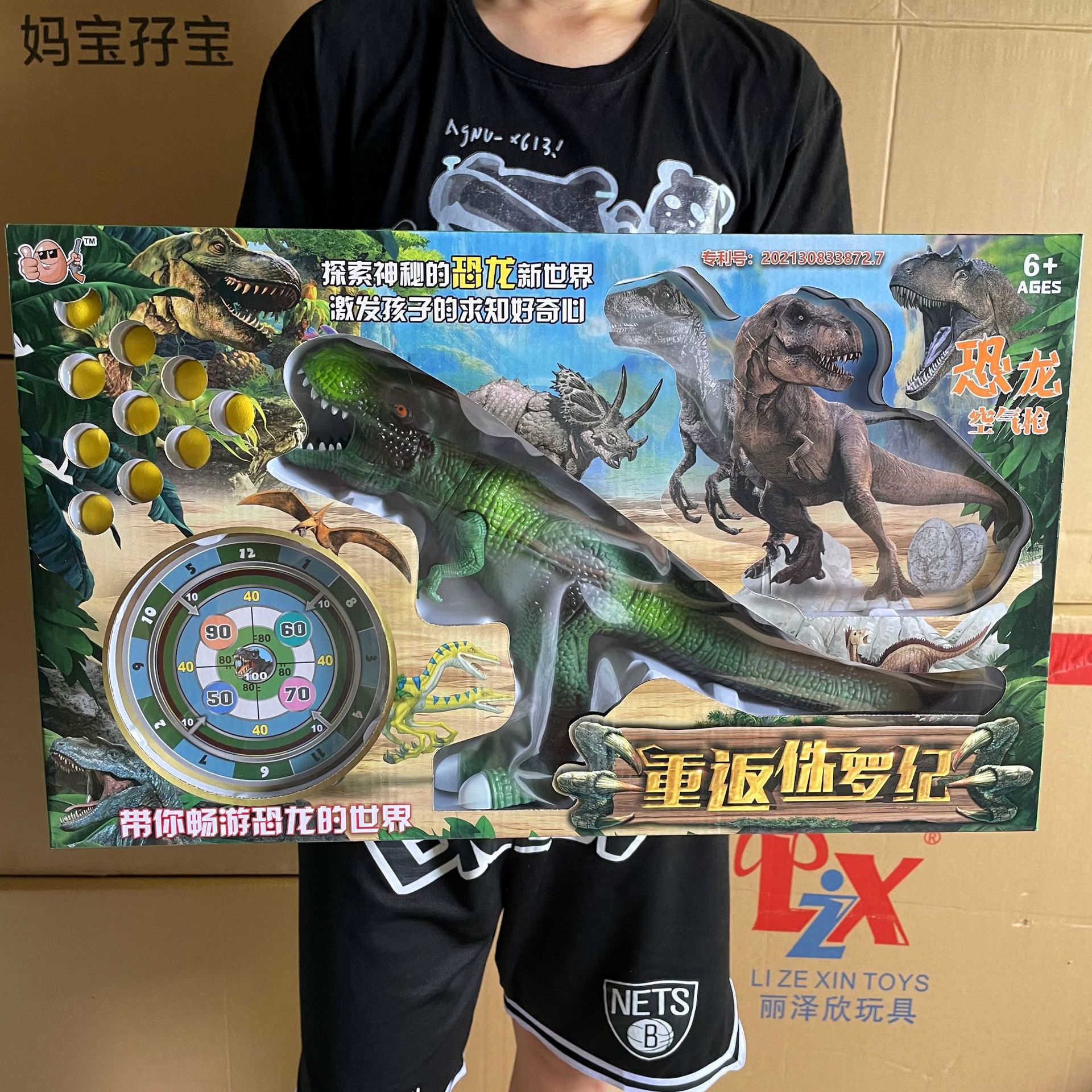 微信图片_20220707163553_副本