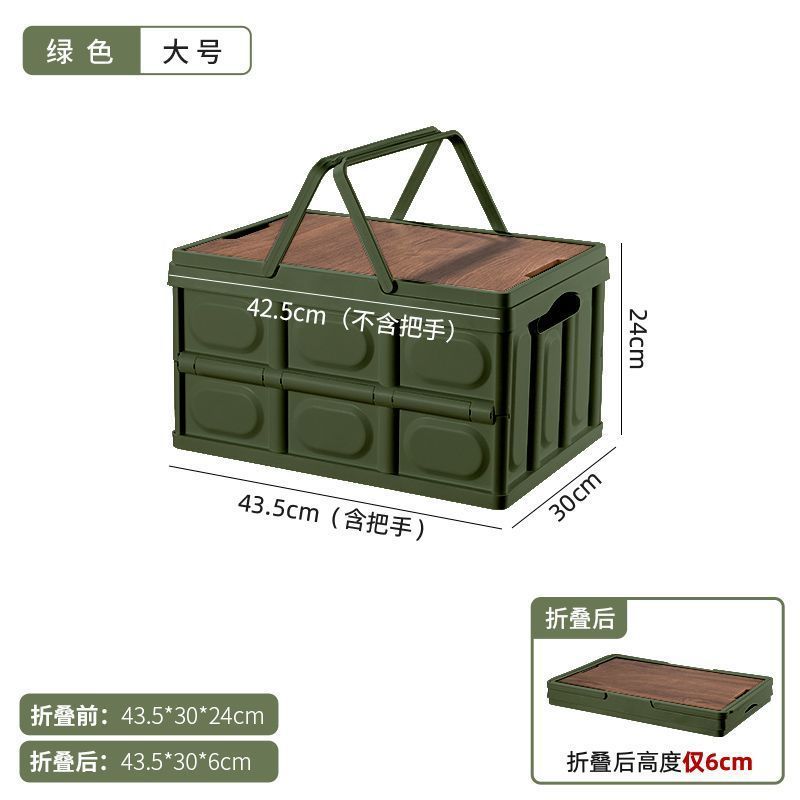 Viaje de gran capacidad al aire libre en el vehículo de campamento cajas plegables cajas de almacenamiento mesa al aire libre de campamento universal
