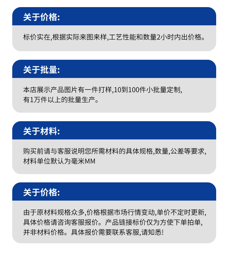 详情页_22