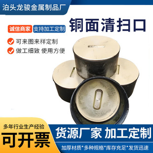 �~���T�F��߿ڙz���DN5075100150200 �~�w��ƺ�z��ڒ߳��z�޿�