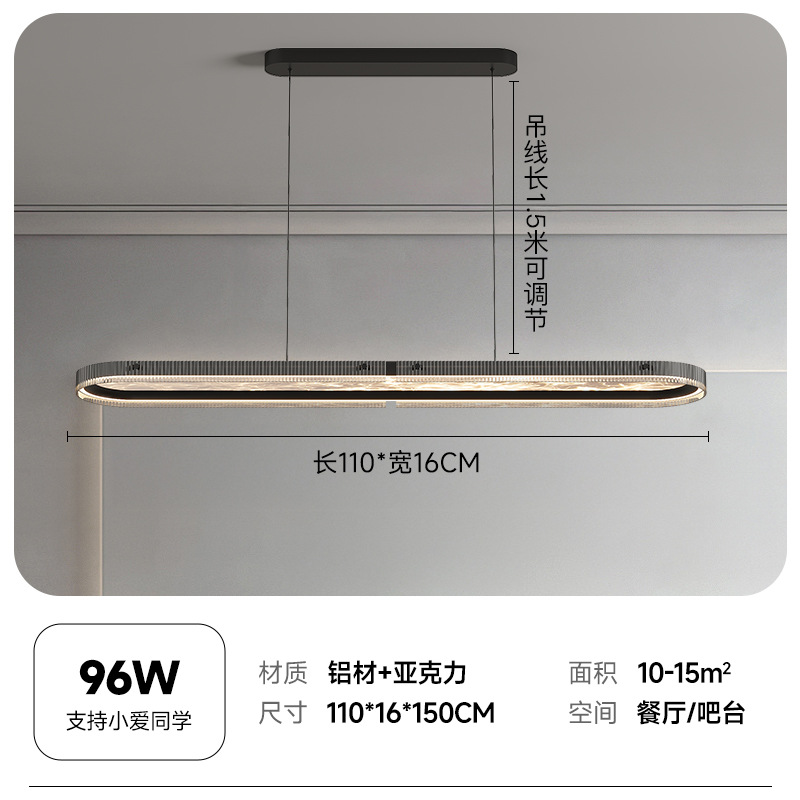 Lámpara de dormitorio de nubes, minimalismo moderno, personalidad avanzada, protección ocular creativa y cálida, sala de estudio para niños, lámpara de techo del dormitorio principal