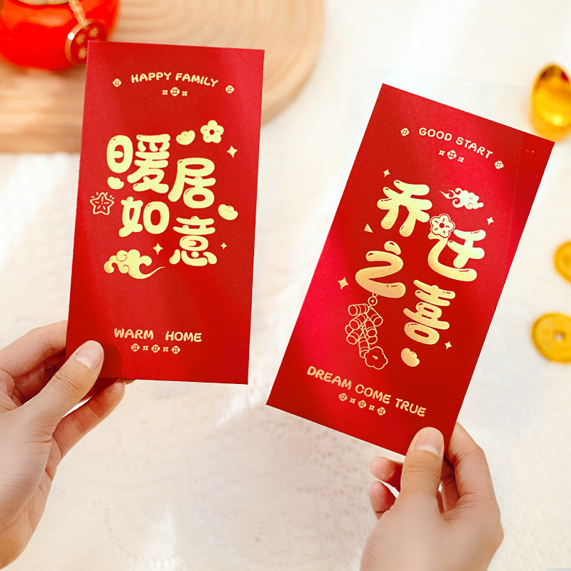 Mừng tân gia nhà mới: Gợi ý quà ý nghĩa và phong cách năm 2024