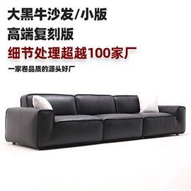 布艺沙发;皮艺沙发;布艺床