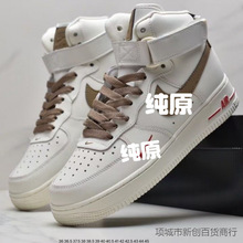 ����AF1��ԭ�ߎͼ���С��ɫ����ʿ��Ů�ٴ����e�\�Ӱ�Ь