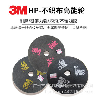 HP�w�S݆7S ������݆��ĥ݆���P䓒���݆����݆