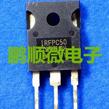 ԭװ��� IRFPE50 IRFPC50 IRFPF50 IRFPG50 IR��ЧӦ��