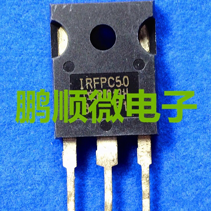 原装拆机 IRFPE50 IRFPC50 IRFPF50 IRFPG50 IR场效应管