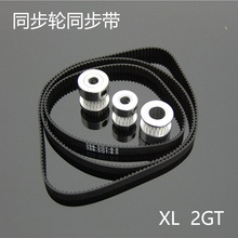 XLͬ���X݆Ƥ��XLͬ����70XL 90XL 150XL ͬ��݆XL10 20