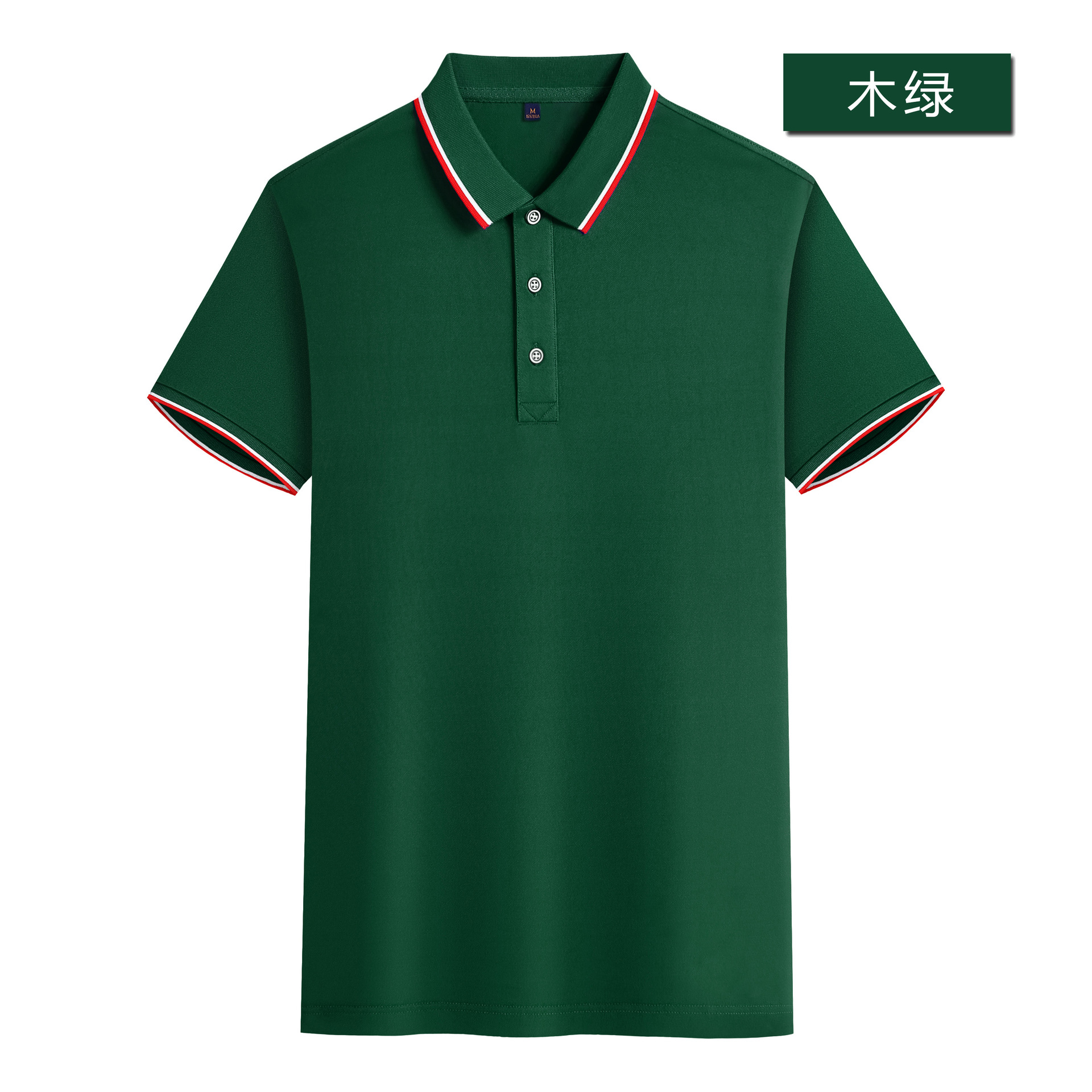 Polo homme - Ref 3442950 Image 7