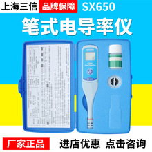 �Ϻ�����SX650�Pʽ늌���phӋ���Ӌ������}��Ӌ늌�늘O