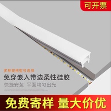 Ƕ��ʽ�⴩���Թ��z�����控�w��led���ԟ���ܛ���l�����۟��׹�