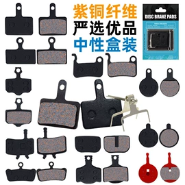 自行车装饰;其他骑行用品;自行车灯