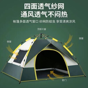 ���T�ɴ��������_����¶�I�ۯBҰ�I���e���@��������yʽ����