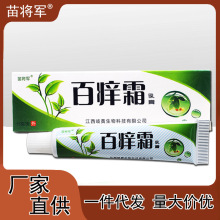 �猢܊�ٰW˪���15g��Ʒ���lƤ�w�������ݱ��־�ֹ�Wܛ��