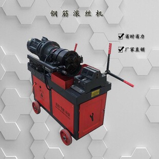 �F؛����ֱ�Nȫ�Ԅ�ֱ�ݼy䓽�L�z�C 40�̈́����׽z�C�r�� �׽z�C