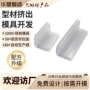 商场卡式定制软硬齿夹