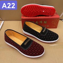 春秋老北京布鞋飞织绣花休闲懒人底片女鞋一脚蹬中老年妈妈鞋地摊