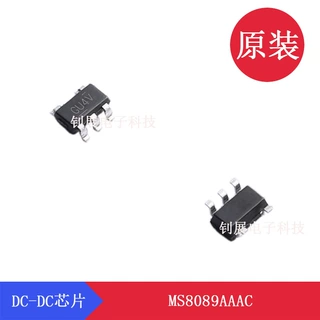 美森科MSKSEMI一级代理MS8089AAAC SOT-23-5丝印GU4V 2.6V~5.5V