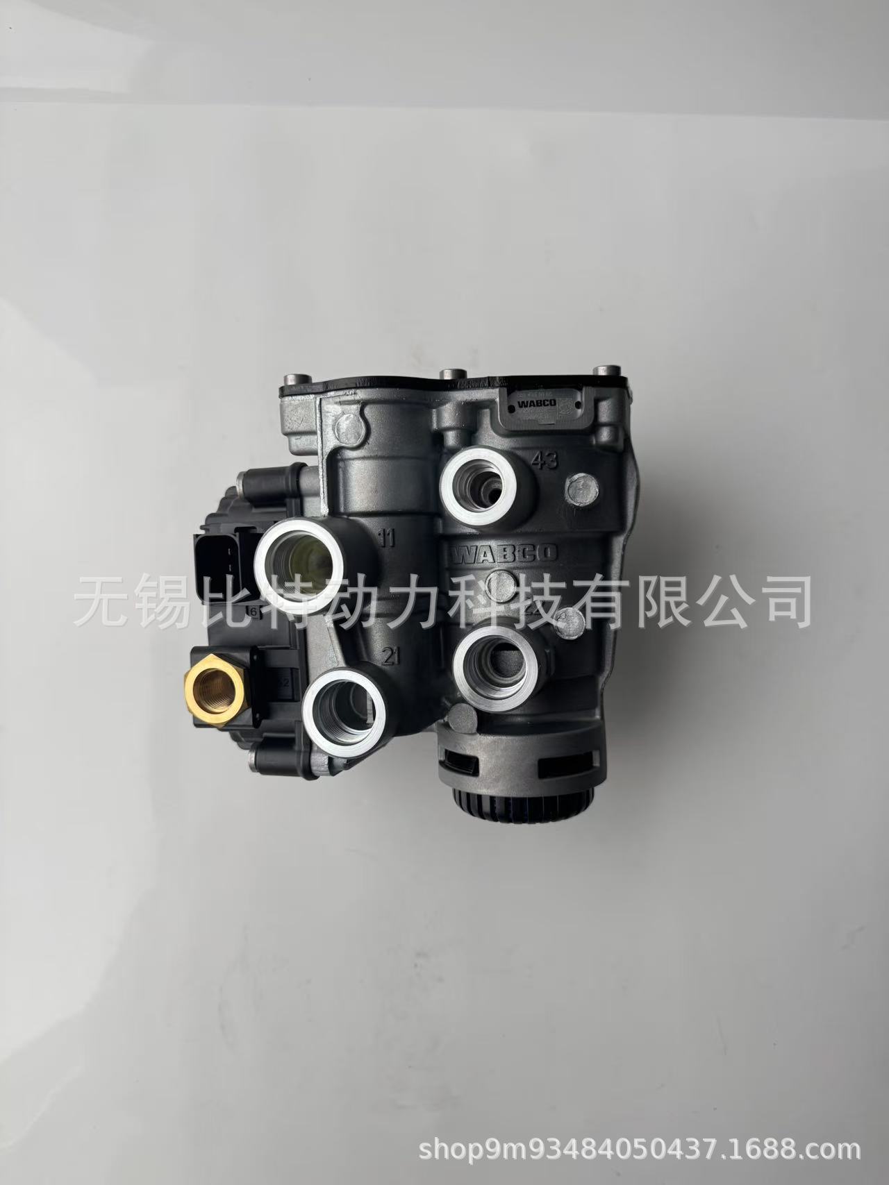 Wabco Original 4802040310. Trailer Control Valve Ebs