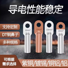 DT�~�����~�����^ �����ӽӾ�����25ƽ���~���^�Ӿ��~�����~ ����