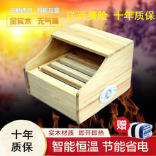 ��ľȡů������С��ů�_�����������W������늻�Ͱ�����k��������