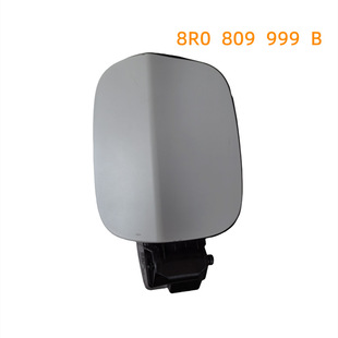 Suitable for Audi Q5 Fuel Tank Cap, Fuel Filler Cap, Fuel Tank Outer Cover, Small Door 8R0809999B, Cross-Border Exclusive Supply
