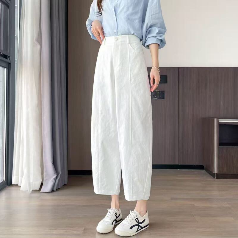 High-Waisted Harem Balloon Pants for Women, Spring/Summer 2026 New Style, Slimming Loose Casual Carrot Pants