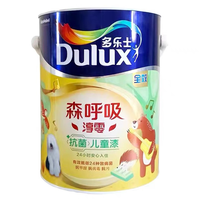 多乐士森呼吸淳零儿童漆室内家用乳胶漆抗甲醛内墙墙面漆净味技术