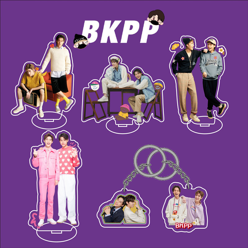 Thailand cp peripheral sign pendant key chain BKPP to your heart interpretation of my love with kinkrit Thailand cp peripheral sign pendant key chain BKPP to your heart interpretation of my love with kinkrit