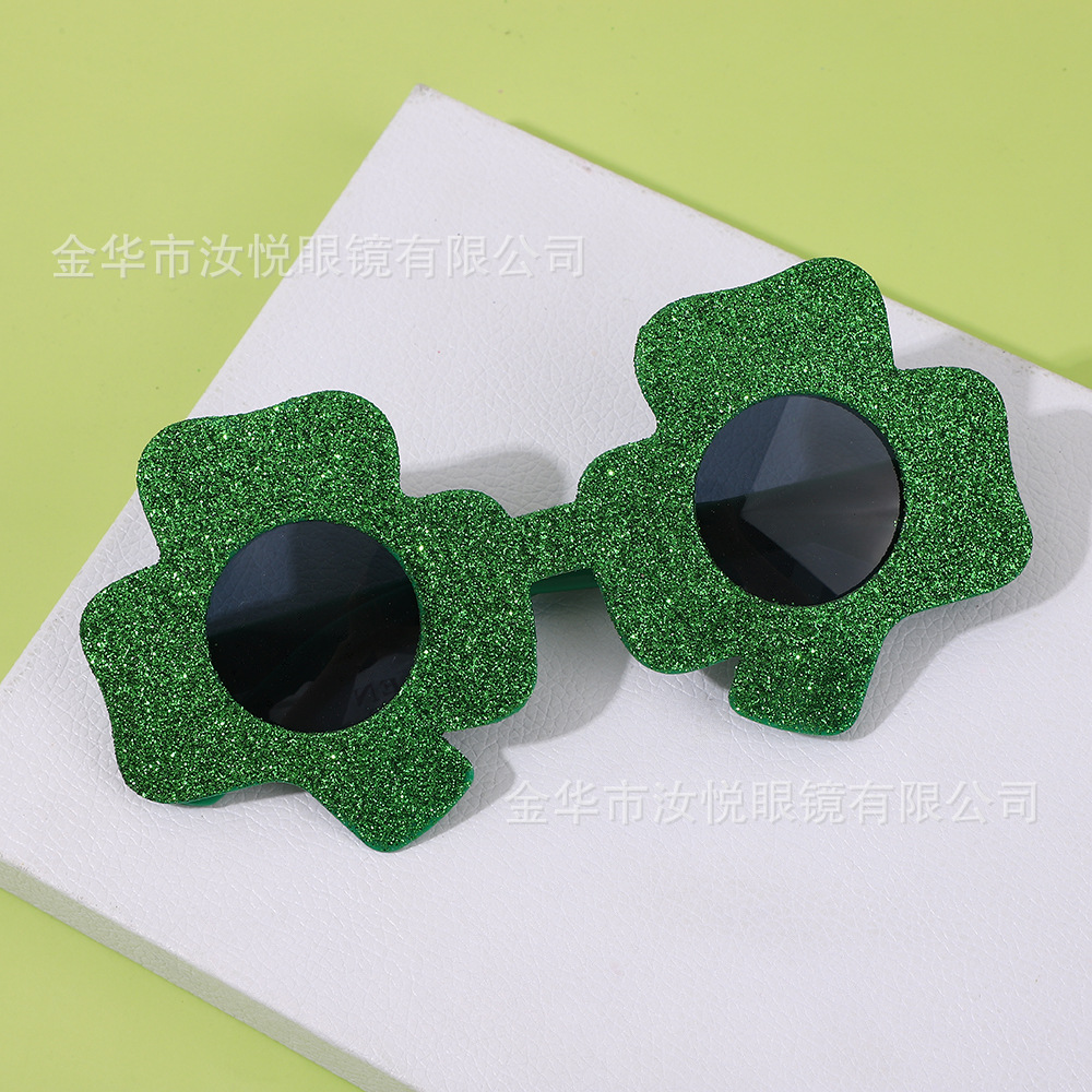 三叶草眼镜