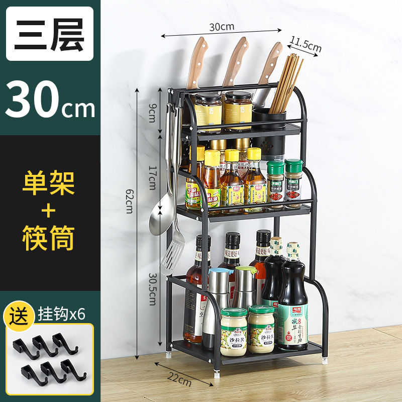 Chopsticks, universal kitchenware, multilayer storage system stainless steel
