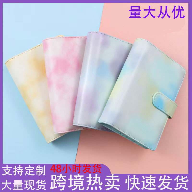 Cross-border Colorful Laser Macaron suit Leather PU Notebook Cash Budget Book Loose-leaf Book Finance Book Cross-border Colorful Laser Macaron suit Leather PU Notebook Cash Budget Book Loose-leaf Book Finance Book