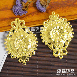 �FƤ��ˇƷ�b�Ƭ�Ӻ��Ē��R��Ƭ 僽��_�P��Ƭ 65*46mm