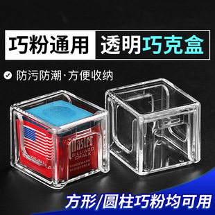 �ɿ˷ۺ���̨��ڰ������ɷ����������U˹�Z�˘��^��Ʒ���S�ҡ�