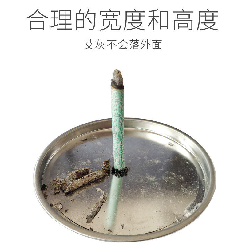 Stainless Steel Moxa Stick Tray Holder Moxibustion Base for Moxa Rolls and Cones Warming Tool specifications