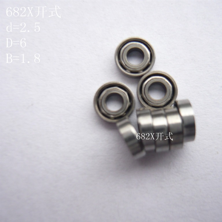 平价供应 682X开式  L-625 2.5x6x1.8微型品质国产轴承