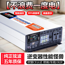 ܇d׃ô12v24v48v60vD220vС؛ƿ܇ԴDQ